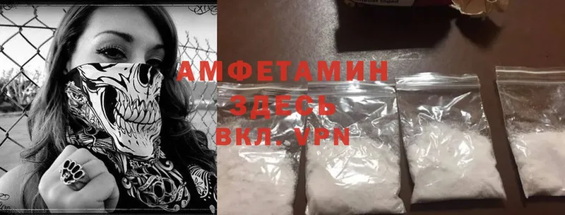 Купить наркотики сайты Волоколамск ГАШ  ЭКСТАЗИ  Cocaine  МЕФ  Канабис  APVP 