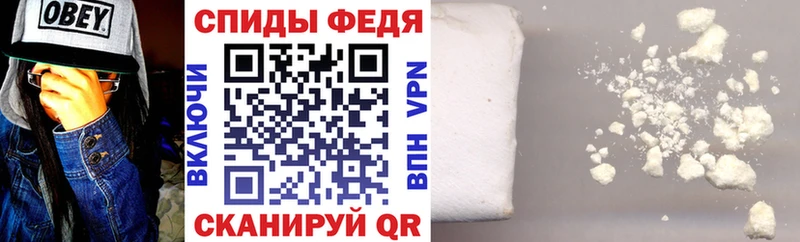 АМФ 97% Волоколамск