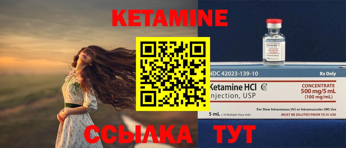 Цена  Мефедрон  Волоколамск  Альфа-ПВП  Круглые  Вход с VPN  Бошки Шишки  ГАШИШ  Плюхи 