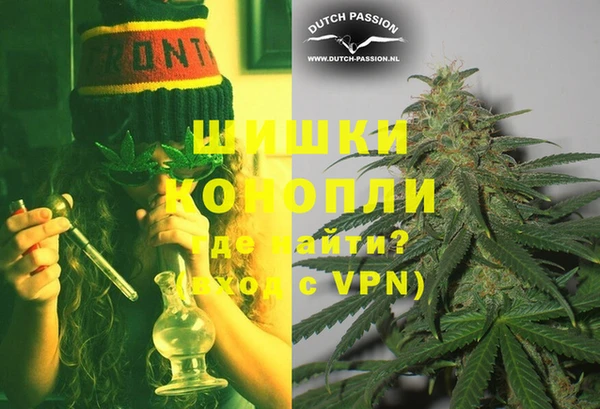 стаф Покров