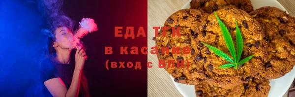 МДПВ Усолье-Сибирское
