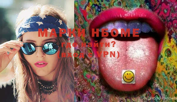 прущая мука Краснотурьинск