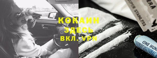 хмурый Волоколамск