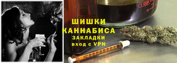 героин Приозерск