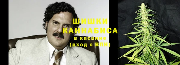 а пвп мука Покровск