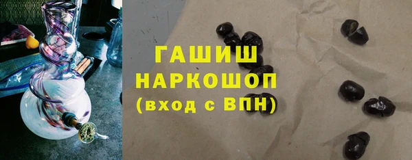 а пвп мука Покровск