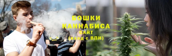 ECSTASY Протвино