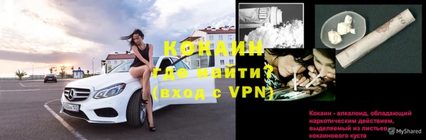 дмт Усинск
