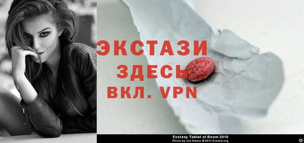 героин Приозерск