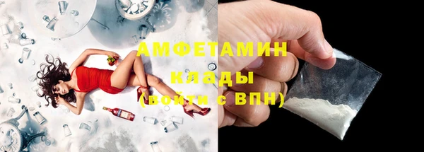 марки lsd Тихорецк