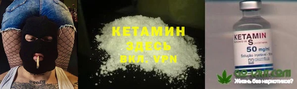 ECSTASY Протвино