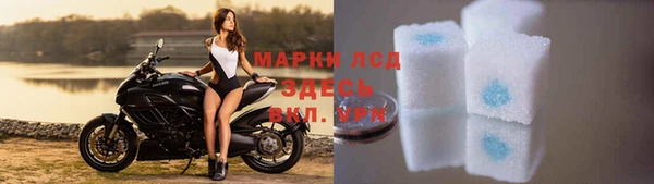 jwh Тутаев