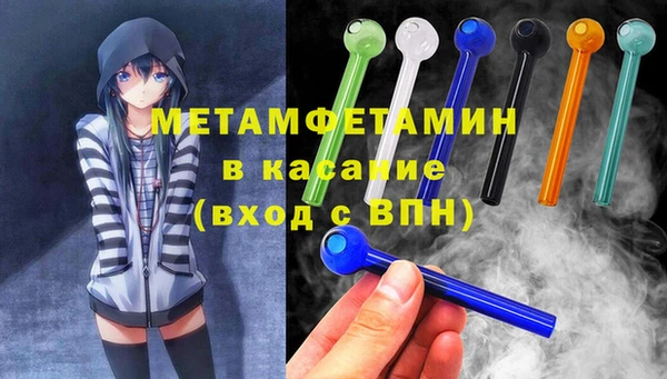 ECSTASY Протвино