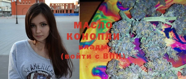 дмт Усинск