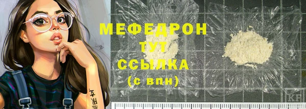 героин Приозерск