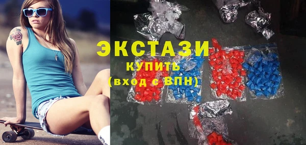 бошки Пролетарск