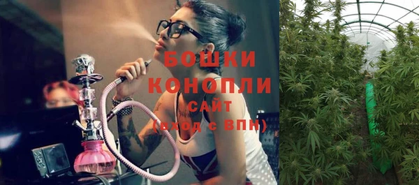 ECSTASY Протвино