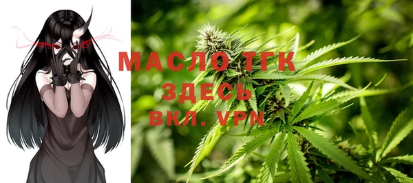 прущие грибы Покачи