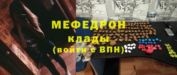 героин Приозерск