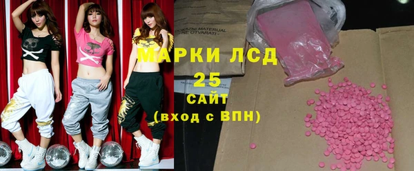 дмт Усинск