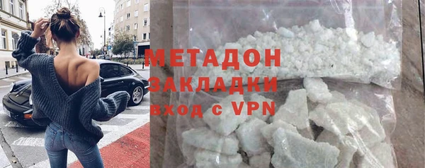 ECSTASY Протвино