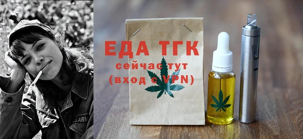 а пвп мука Покровск