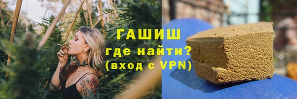 ECSTASY Протвино
