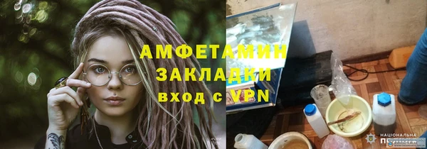 дмт Усинск