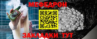 MDMA Premium VHQ Гагарин