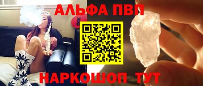 MDMA Гай