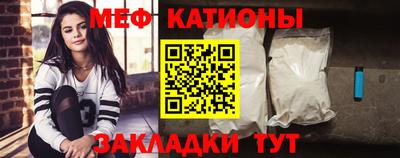 MDMA Premium VHQ Гагарин