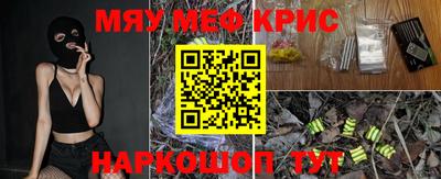 MDMA Premium VHQ Гагарин