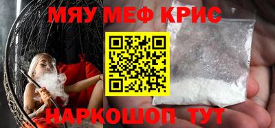 MDMA Premium VHQ Гагарин