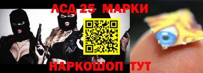 MDMA Гай