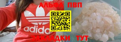 MDMA Гай