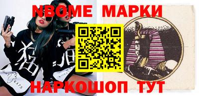MDMA Premium VHQ Гагарин