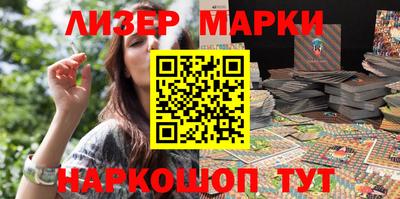 MDMA Гай