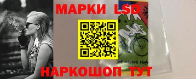 скорость mdpv Гатчина