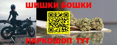скорость mdpv Гатчина