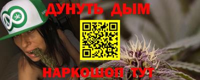 MDMA Premium VHQ Гагарин