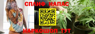скорость mdpv Гатчина