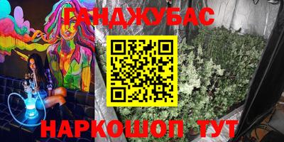 MDMA Premium VHQ Гагарин