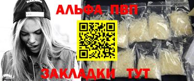 MDMA Гай