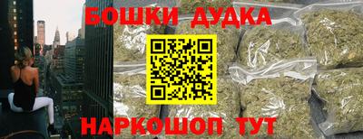 MDMA Premium VHQ Гагарин