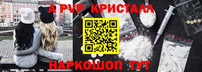 MDMA Premium VHQ Гагарин