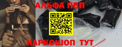 скорость mdpv Гатчина
