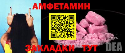 MDMA Premium VHQ Гагарин