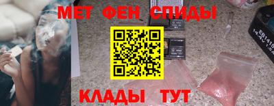 скорость mdpv Гатчина