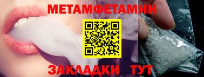 MDMA Гай