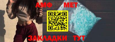 скорость mdpv Гатчина